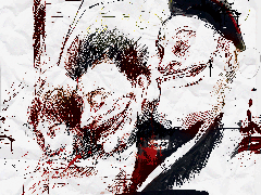 Сторона обвинения