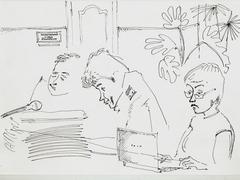 "Организованная преступная группировка - ОПГ"