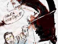 Удачного дня