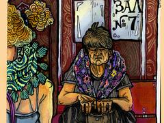 комната номер 303