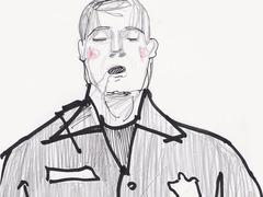 на страже порядка