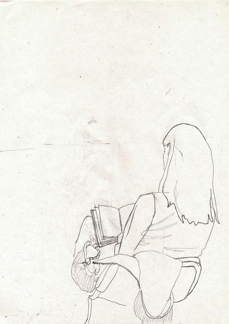 Читальный зал