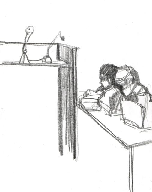 сторона обвинения