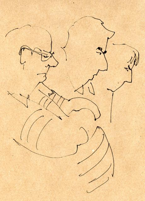 наблюдающие