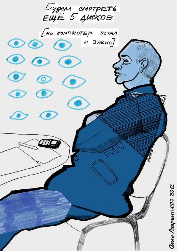 Прокурор любит хорошее кино