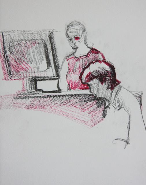 Ибрагимова