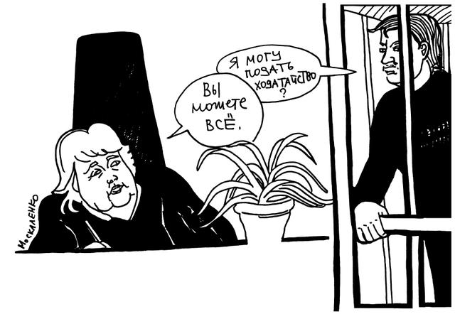 Вы можете все