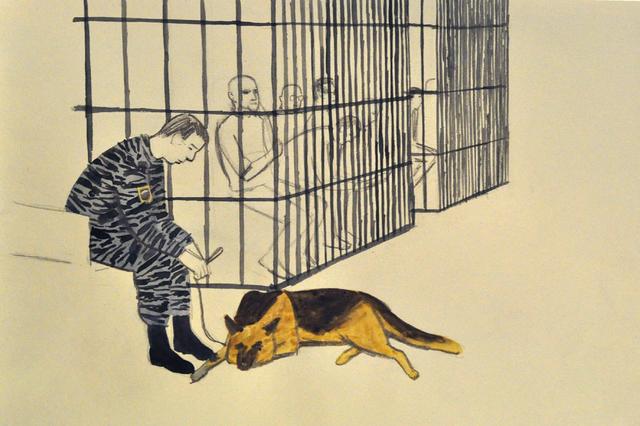 Собака на процессе