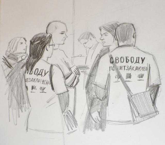 Активисты в Замоскворецком суде.