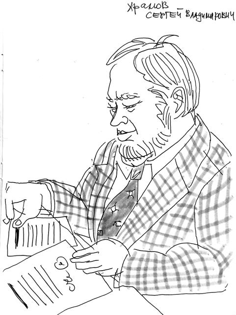 Представитель стороны истцов Храмов Сергей Владимирович