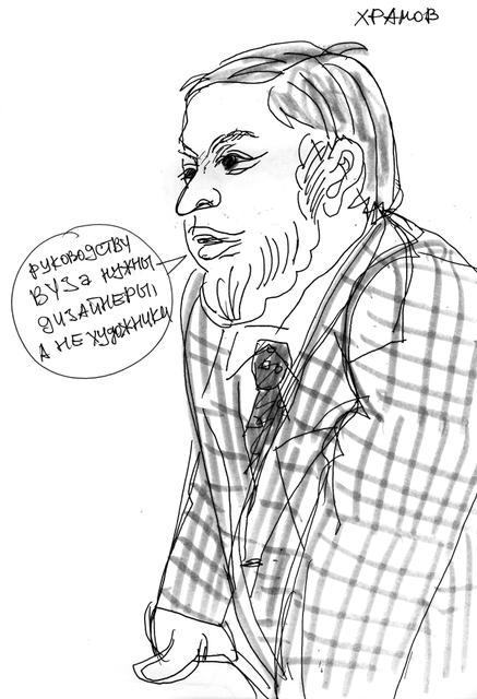 Представитель стороны истцов Храмов Сергей Владимирович