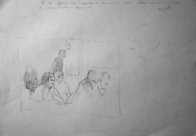 набросок  панорамный