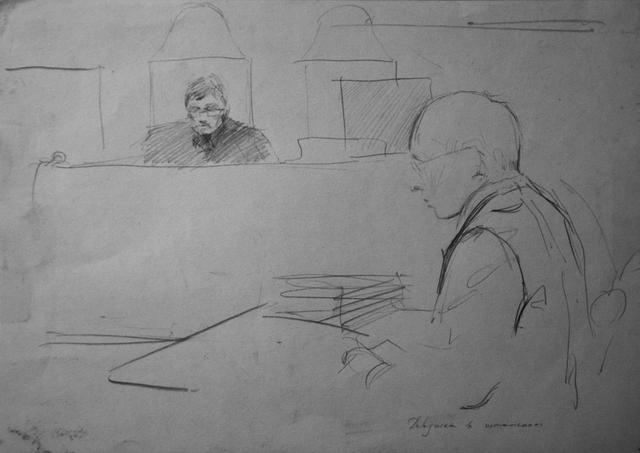 Начало дня 8 сентября