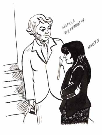 Мать и дочь Ходорковского