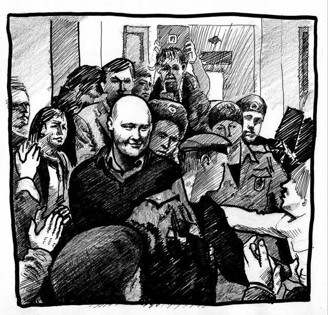 Суд нечестивых