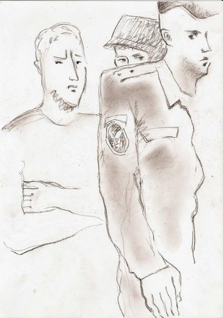 Какие взгляды