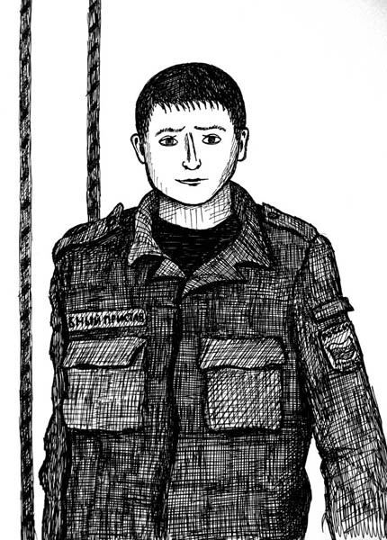 Судебный пристав.