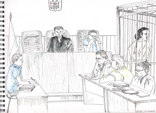 Прения сторон