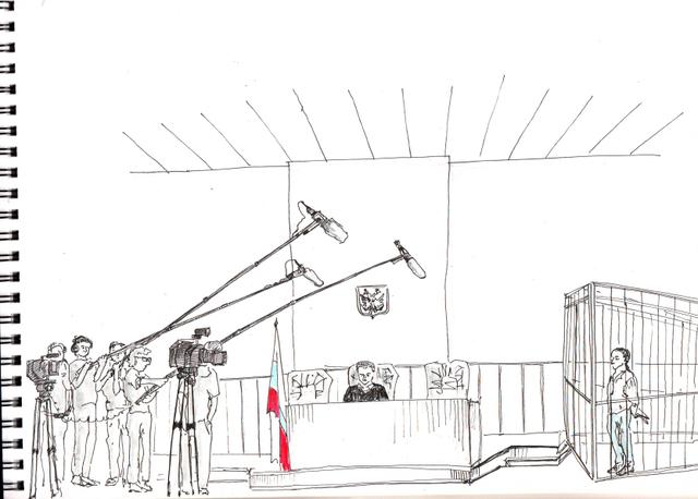 Последнее слово