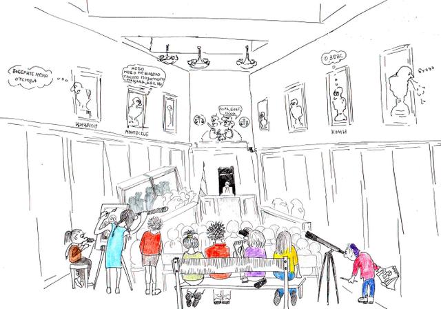 Судью не видно