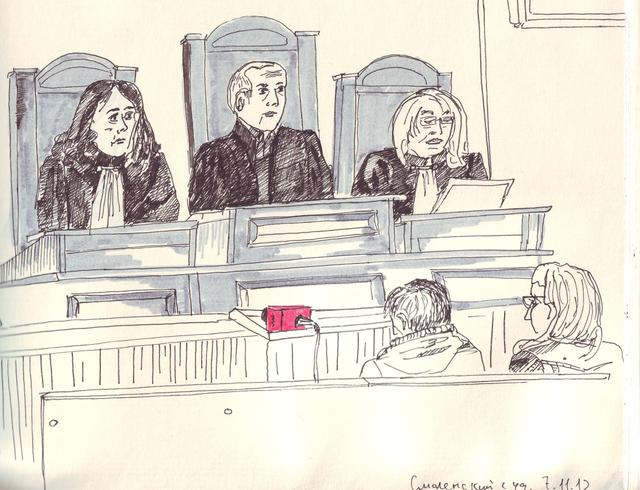 Аппеляция, судьи