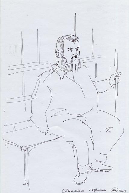 Бутырский суд от 2.12.2013 года с Борисом Стомахиным