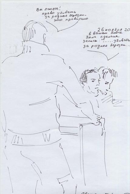 Роман Носиков:"Право убивать за родные березки - это правильно!"