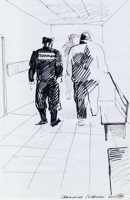 Уводят Бориса Стомахина. 11.12.2013