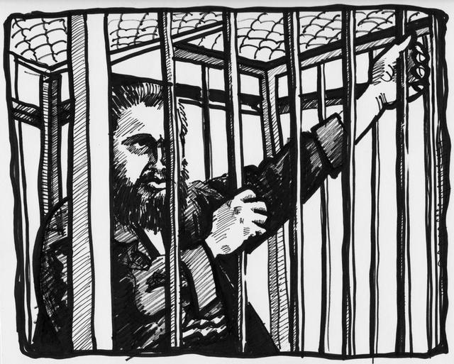 Дайте мне свободу!