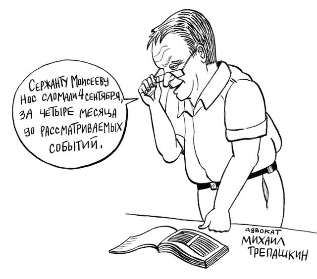 Адвокат Михаил Трепашкин