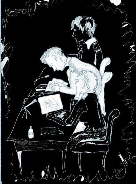 Господа обвинители