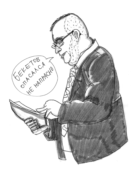 Адвокат Адрей Столбунов