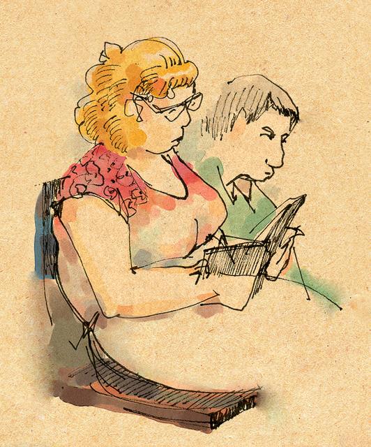 наблюдающие