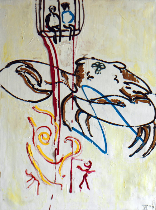 Крабосудие