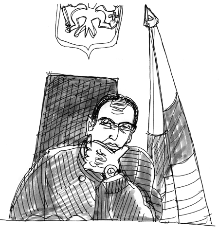 Судья Аркадий Халатов