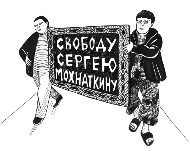 Акция в Новосибирске