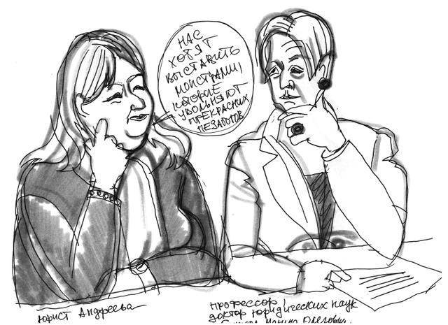 Представители стороны ответчика