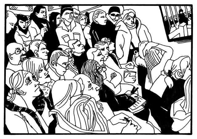 Сочувствующие