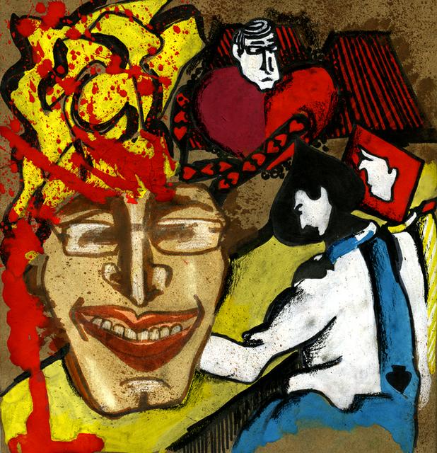 Страна чудес