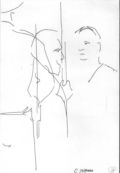  Судебное заседание в Бутырском суде над Борисом Стомахиным 21.11.2013 года Разговор Бориса Стомахина с адвокатом Трепашкиным