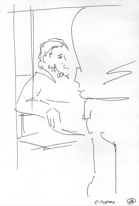 Судебное заседание в Бутырском суде над Борисом Стомахиным 21.11.2013 года пристав все время старался загородить подсудимого Бориса Стомахина от глаз художника