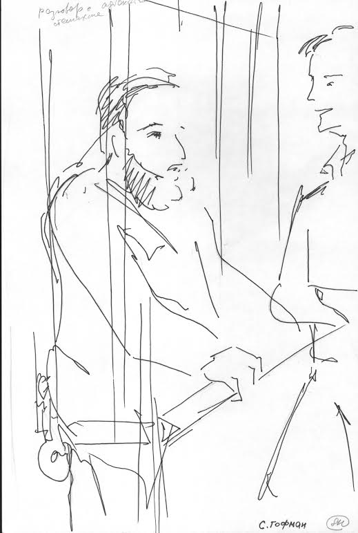 Судебное заседание в Бутырском суде над Борисом Стомахиным 21.11.2013 года Стомахин и адвокат Бородин