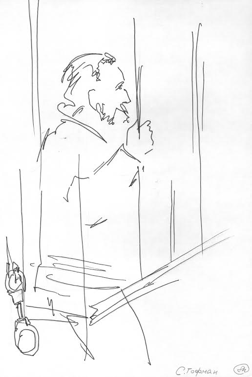 Судебное заседание в Бутырском суде над Борисом Стомахиным 21.11.2013 года  Подсудимый в клетке 