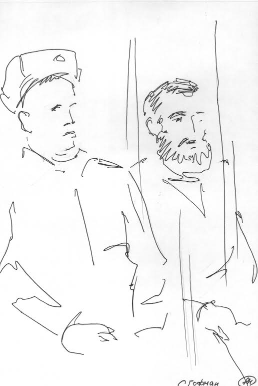 Судебное заседание в Бутырском суде над Борисом Стомахиным 21.11.2013 года Борис Стомахин в клетке и его охранник.