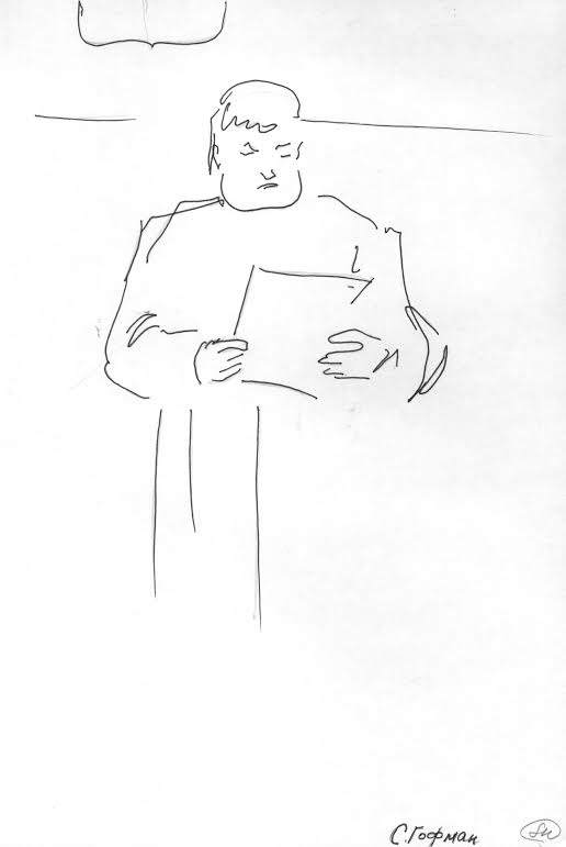 Судебное заседание в Бутырском суде над Борисом Стомахиным 21.11.2013 года  судья Ю. Ковалевский зачитывает обвинительное заключение