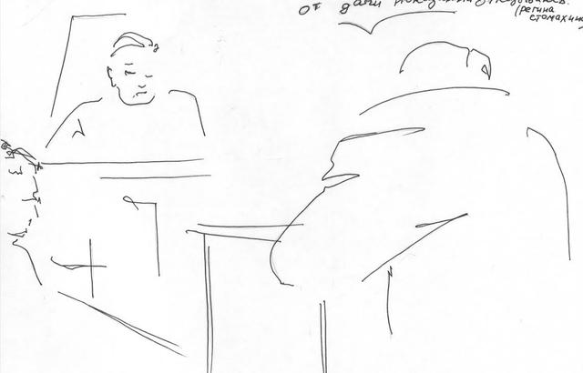 Судебное заседание в Бутырском суде над Борисом Стомахиным 21.11.2013 года Регина Стомахина - "я отказываюсь свидетельствовать против своего сына"