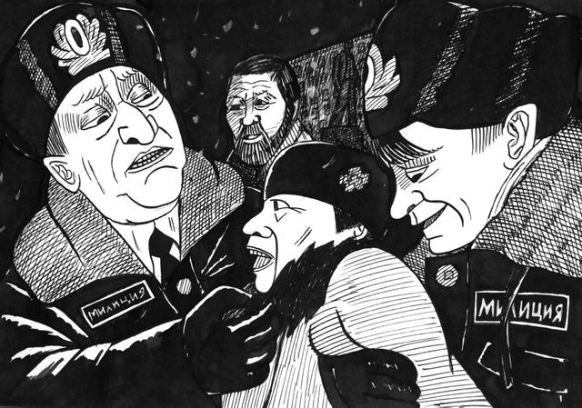 Задержание Сергея Мохнаткина