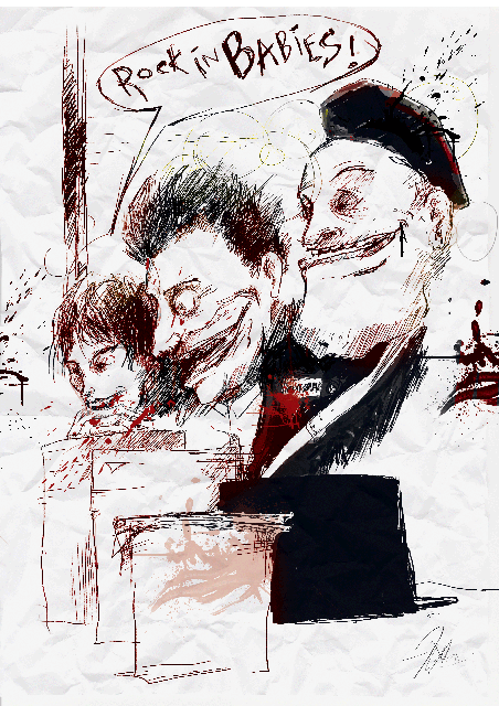 Сторона обвинения