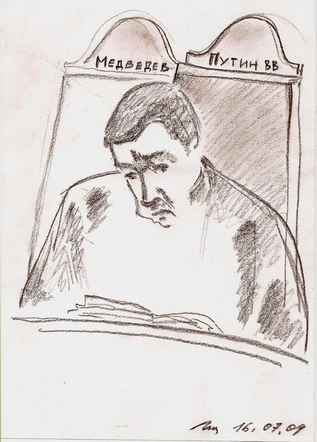 "Сам себе не завидую"