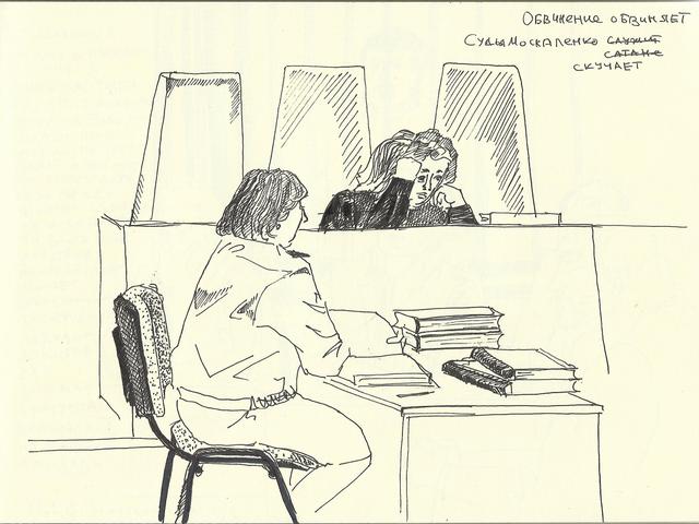 15.01.13  Суд по делу Косенко, прокурор